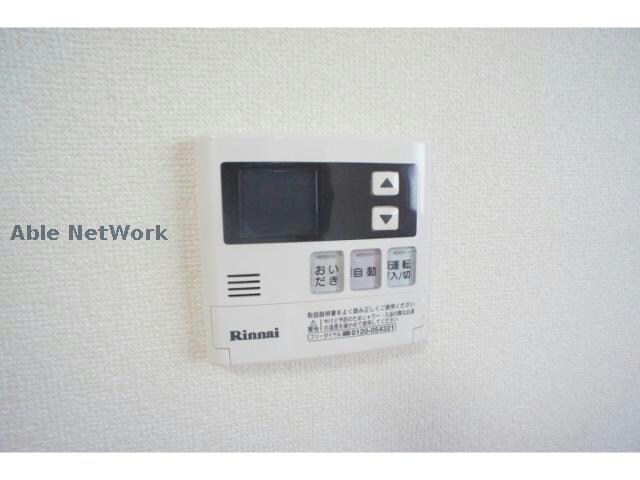 フォンテーヌⅡの物件内観写真