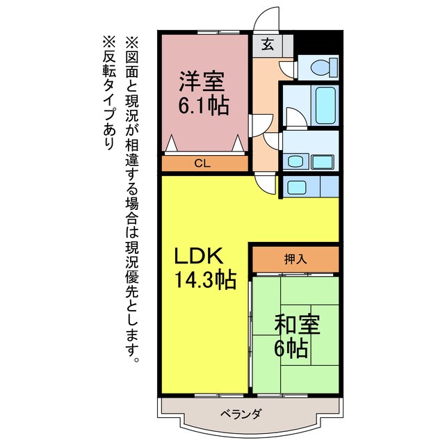 NH菰口の物件間取画像