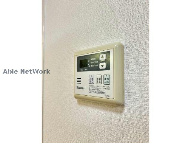 ホワイトタウン寺前の物件内観写真