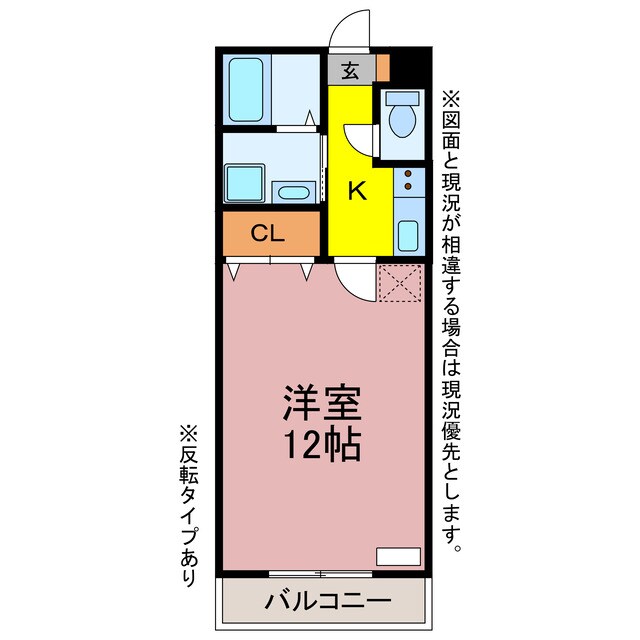 ガーデンコートセレブⅡの物件間取画像