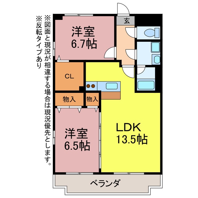 グランドゥールの物件間取画像