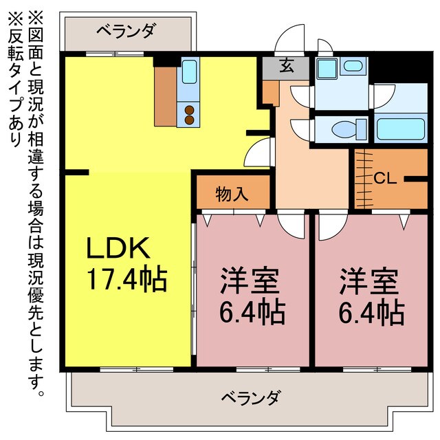 リヴァージュ菰口の物件間取画像