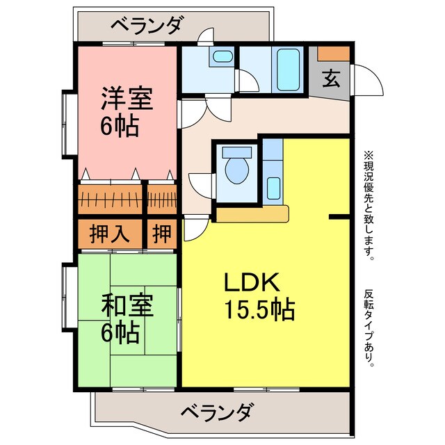 ヴェルデヒルズの物件間取画像