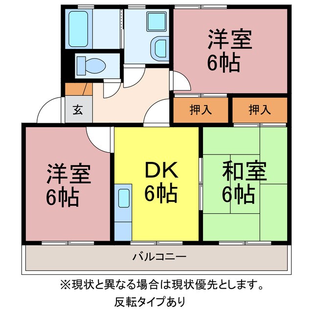 シティ・ナカヤマの物件間取画像