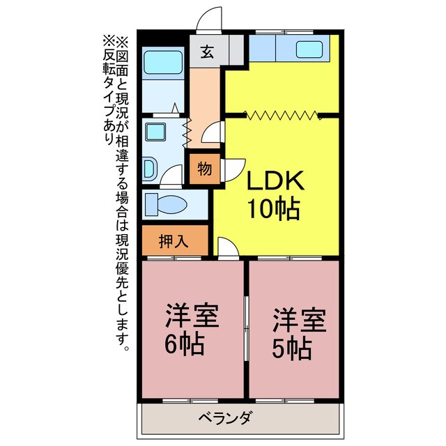 エクシードヴィラ池下の物件間取画像