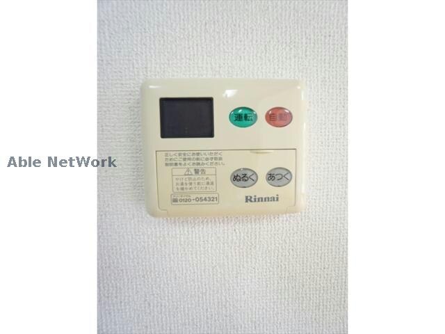 サングレイスの物件内観写真