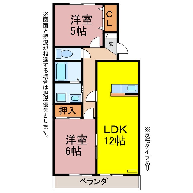 ライフイン・サクセスの物件間取画像