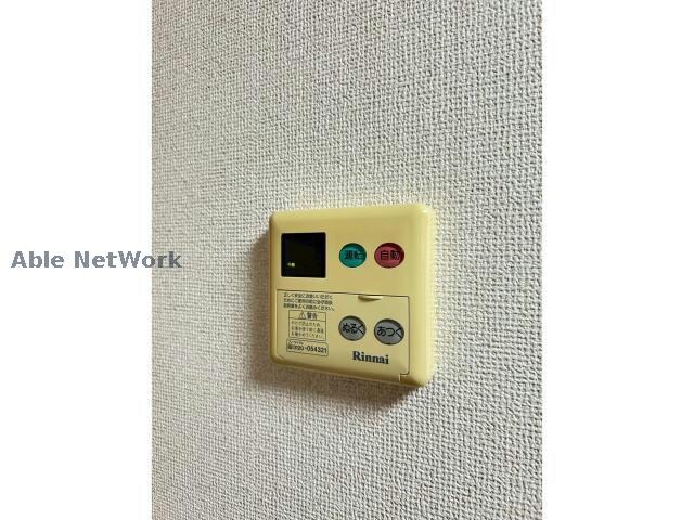 ガーデンコートＯＺの物件内観写真