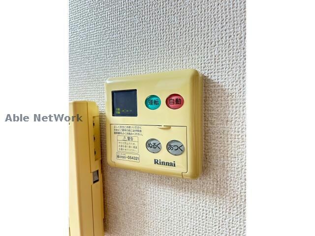 ガーデンコートＯＺの物件内観写真