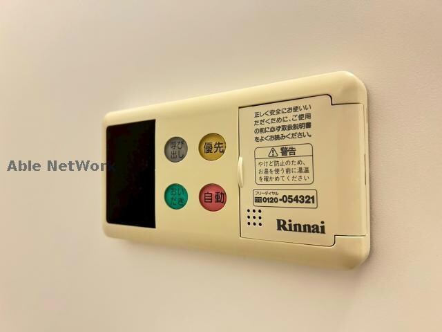 ガーデンコートＯＺの物件内観写真