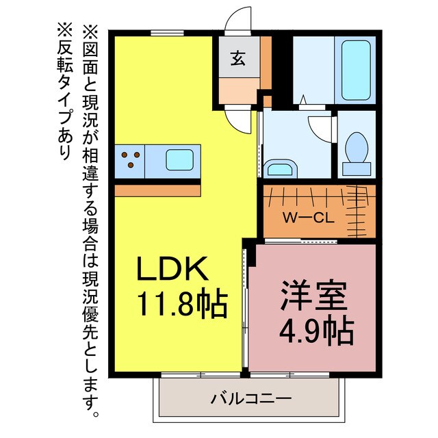 センターヴィレッジ109　A・Bの物件間取画像