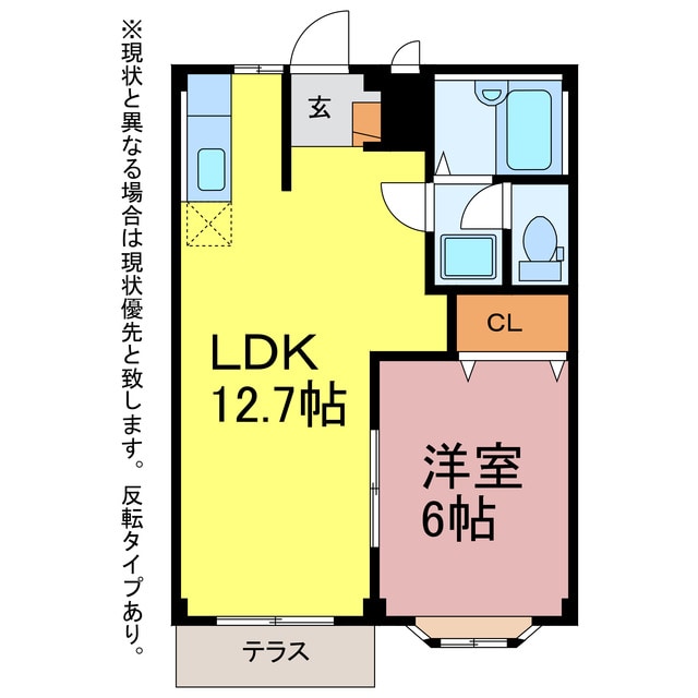 エルディム河合の物件間取画像