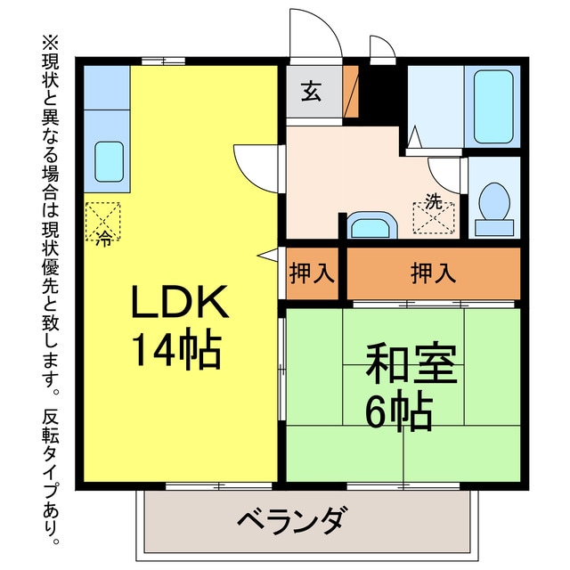 ユトリロ大岩の物件間取画像