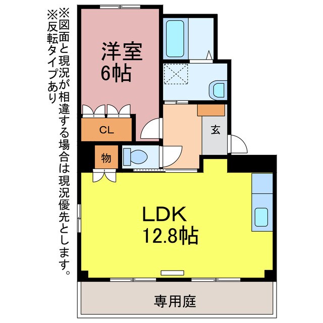 グランシャリオαの物件間取画像
