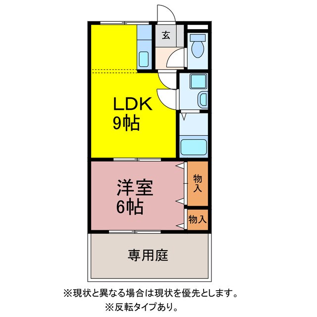 プレステージ薬師の物件間取画像