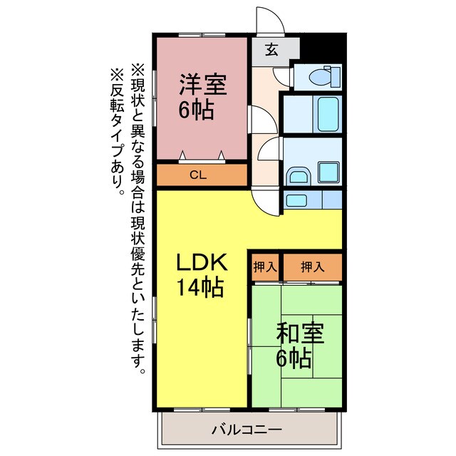 フィオーレ田中Ⅱ・Ⅲの物件間取画像