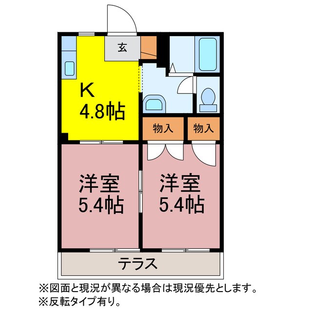 DIAS　FUJIMURAの物件間取画像