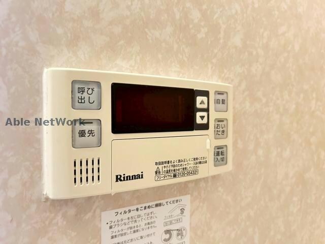 サンホープの物件内観写真