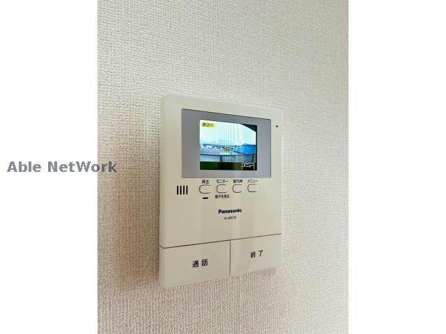 サンホープの物件内観写真