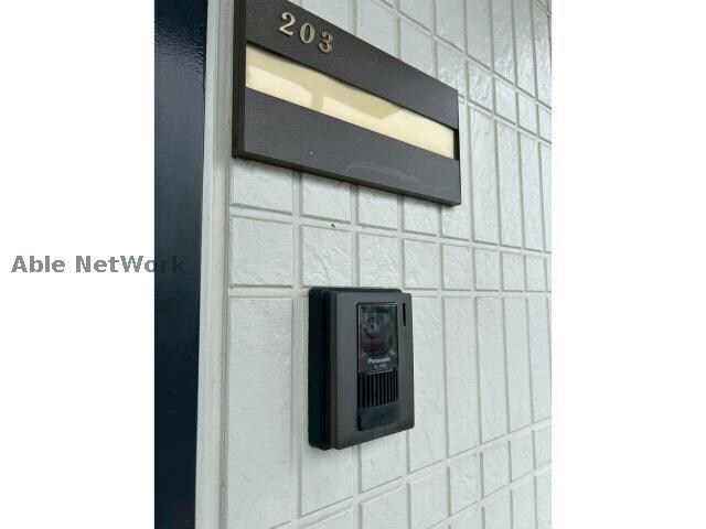 サンホープの物件内観写真