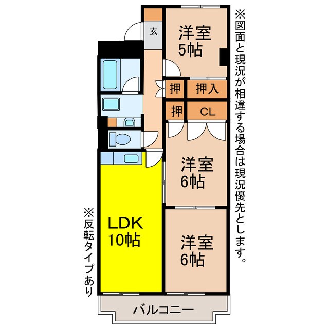 リバーサイドレジデンスの物件間取画像