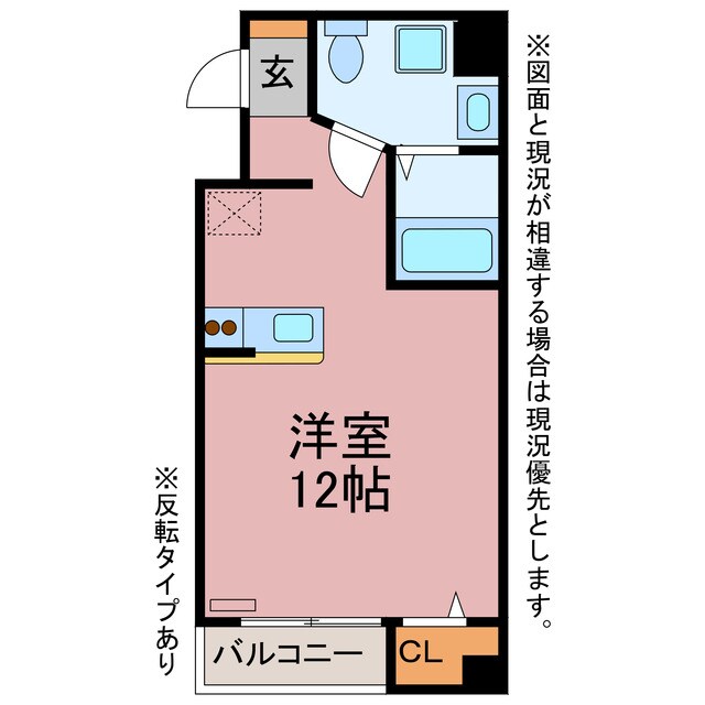 ＭＫマンションの物件間取画像