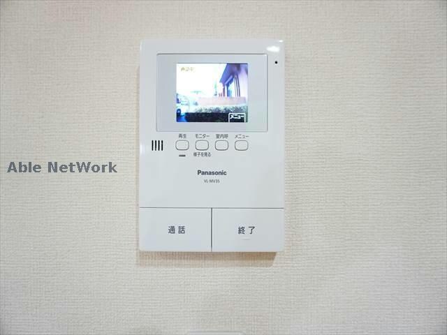 セルリアンコートの物件内観写真