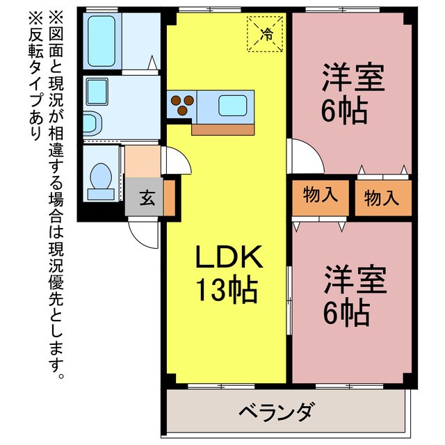 アイパレット岩屋の物件間取画像