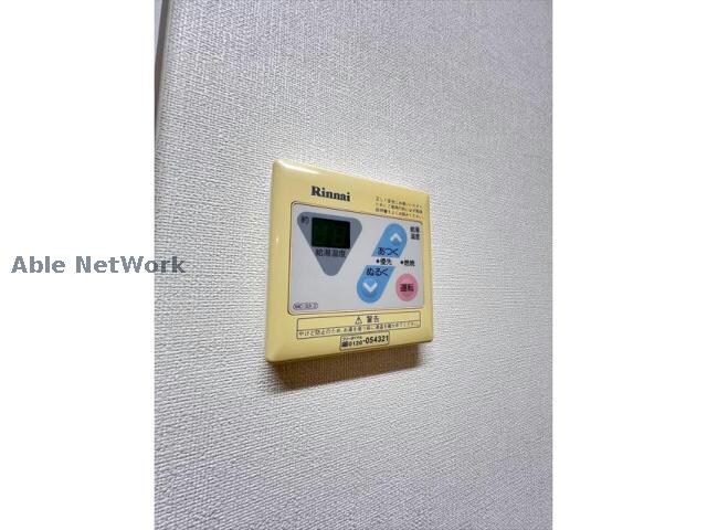 マノワール中浜の物件内観写真