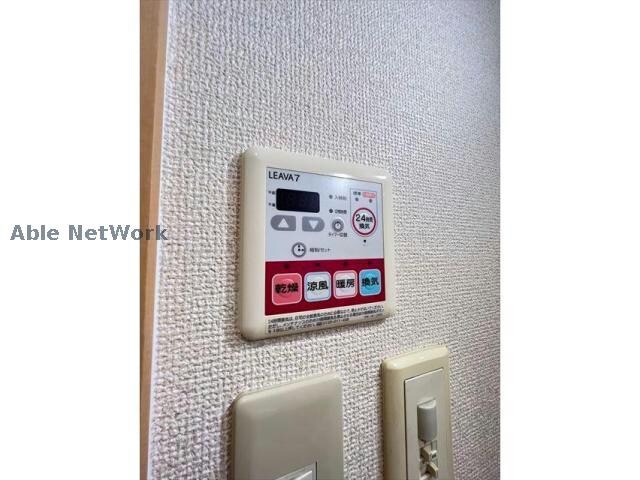 コスモステージの物件内観写真