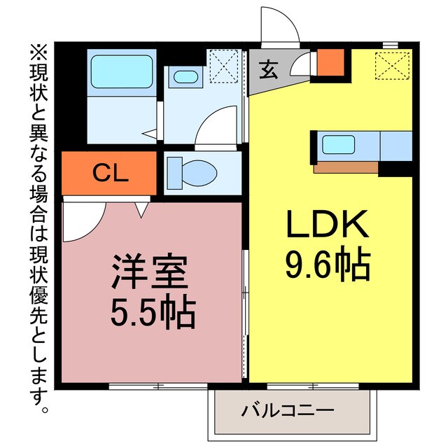 リバータウンの物件間取画像