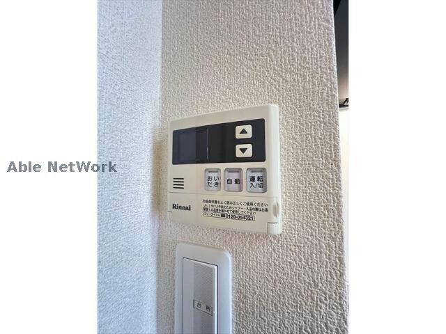 コンフォールの物件内観写真