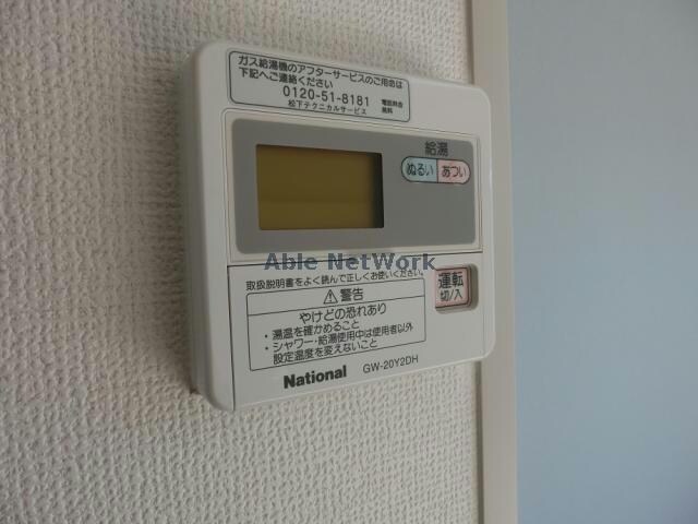 パーク柱の物件内観写真