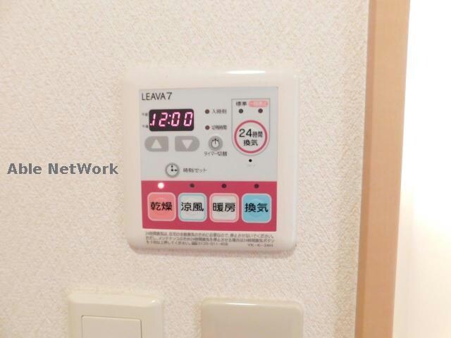 フィールドピアＮの物件内観写真