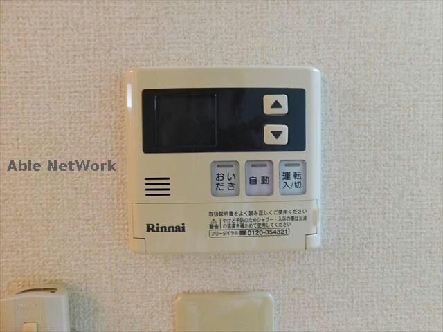 アベニールＫの物件内観写真