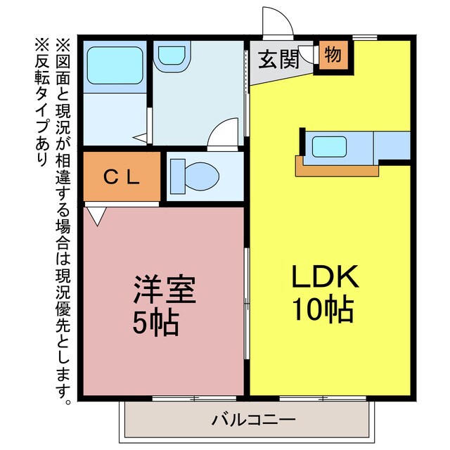 ルミエール山田の物件間取画像