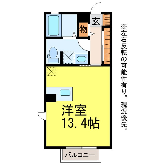 サンマツモトCの物件間取画像