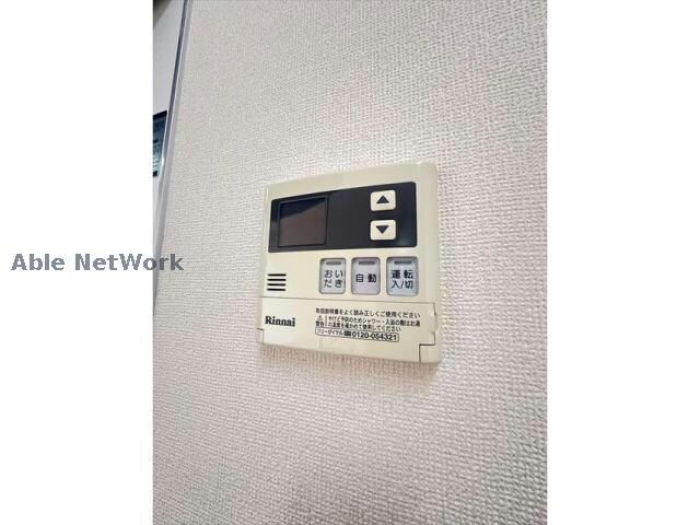 サンマツモトCの物件内観写真