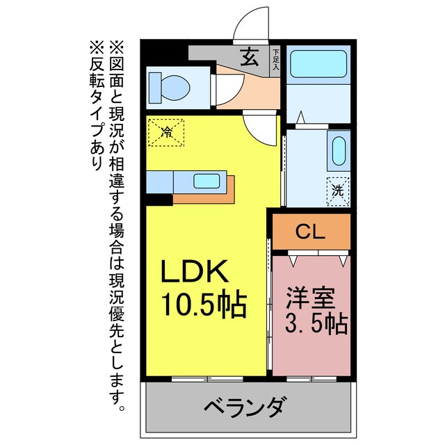 カーサ　ハナブサの物件間取画像