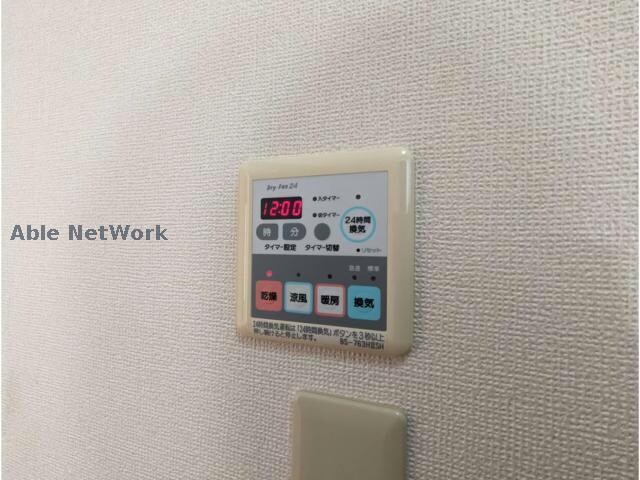 シンシア向山の物件内観写真