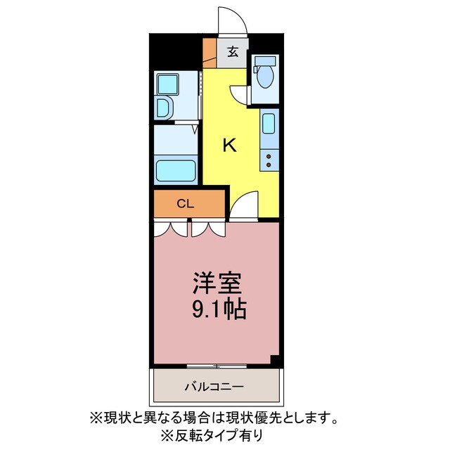 リヴェール小向の物件間取画像