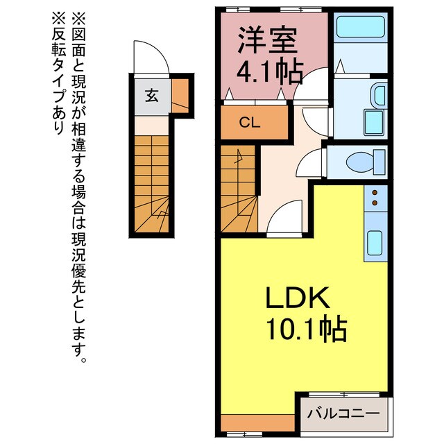 ウィル吉川の物件間取画像