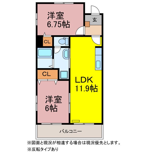 ライフパーク・フィールストンの物件間取画像