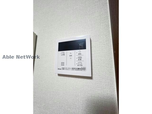 ロージナ中郷の物件内観写真