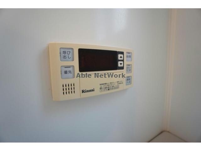 シェ・プランドゥール大国の物件内観写真