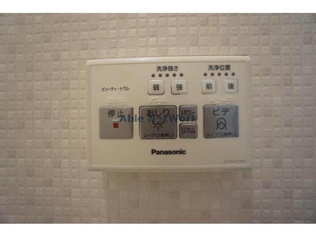 シェ・プランドゥール大国の物件内観写真