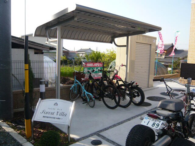 フォレスト･ヴィラの物件外観写真