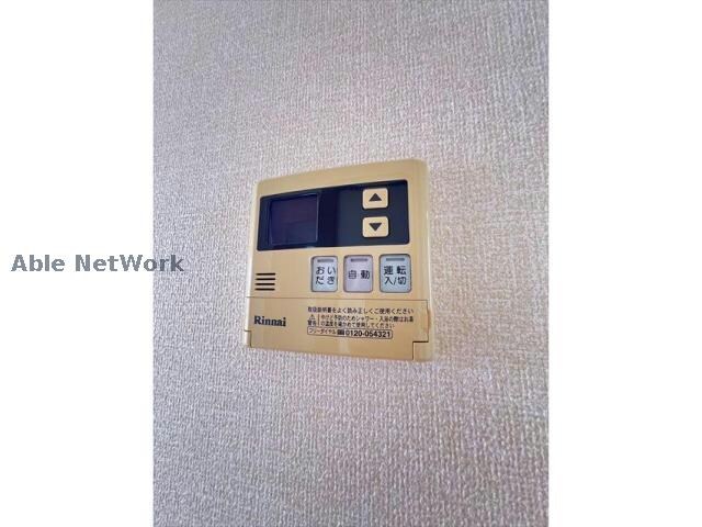 CHEZ MOI（Ⅱ）の物件内観写真