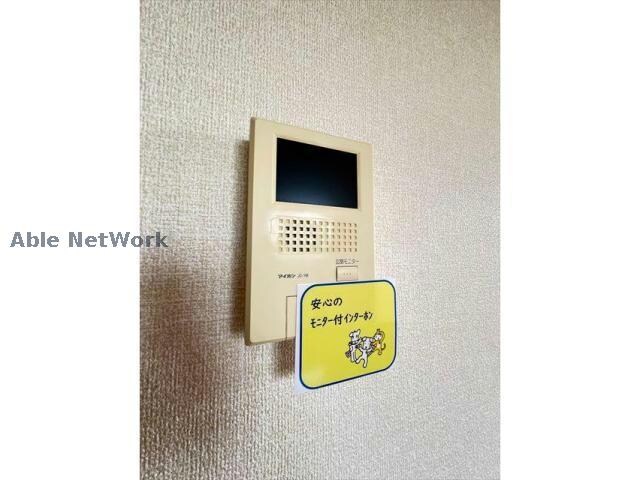 CHEZ MOI（Ⅱ）の物件内観写真