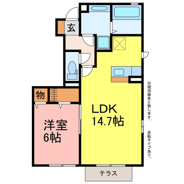 グレイス大村の物件間取画像